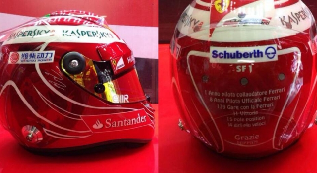 Re: Hilo de la Scuderia Ferrari y todo su entorno