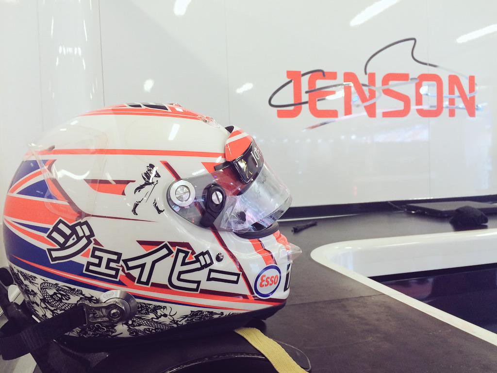 Re: Club de Fans: Jenson Button