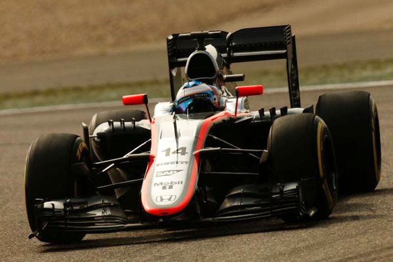 Re: Hilo McLaren-Honda F1 Team