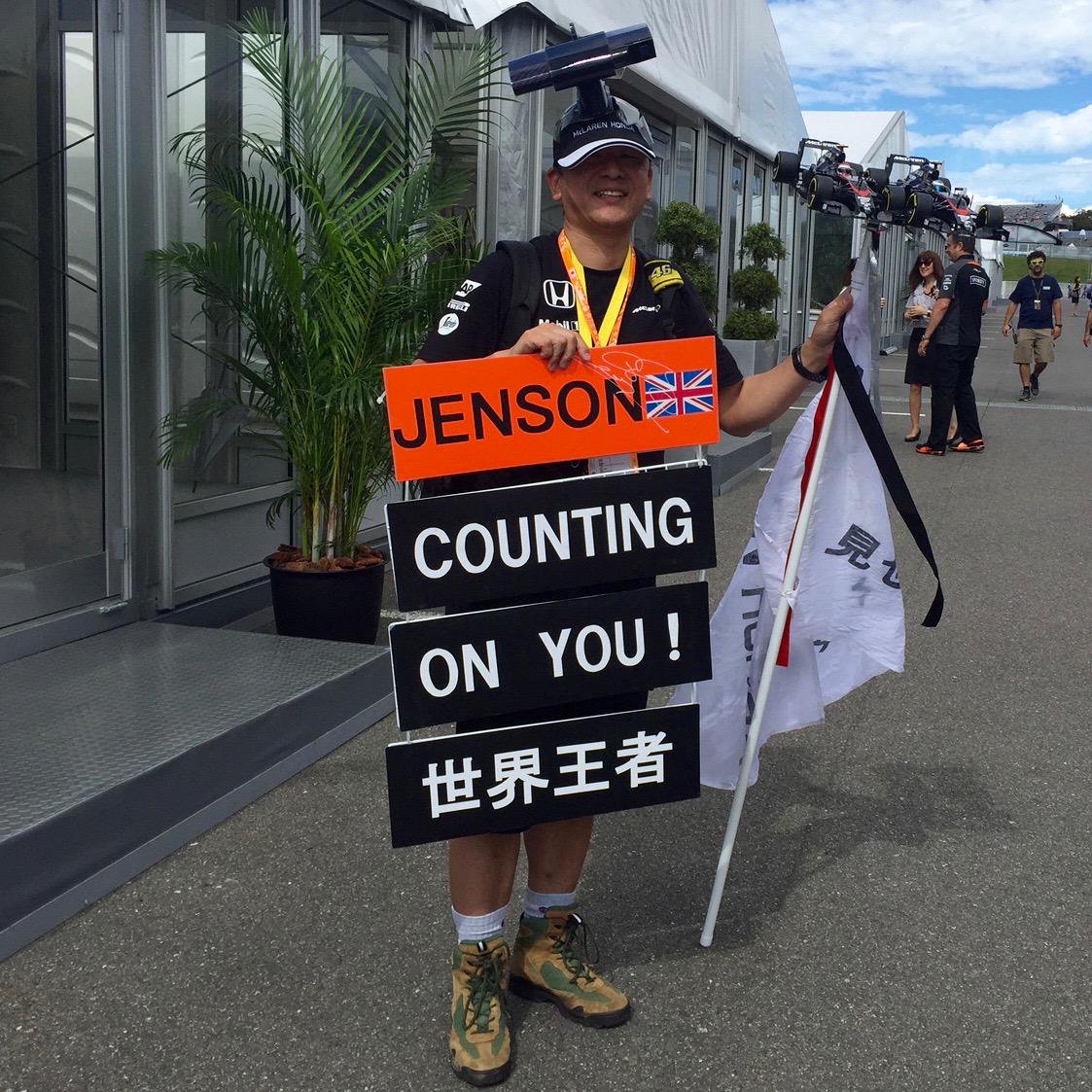 Re: Club de Fans: Jenson Button