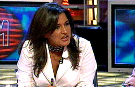 ghvip14granbatallafinalsofiavergaravschrisevanscadahora