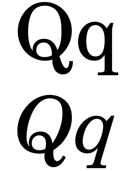 jeroglificosdelaqueseavecina