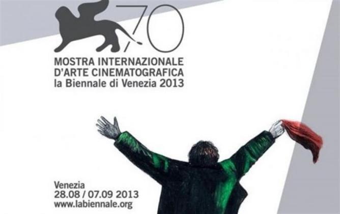 modaeventospostdeactualidad