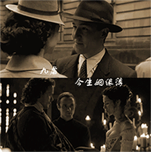 postparacomentaroutlander