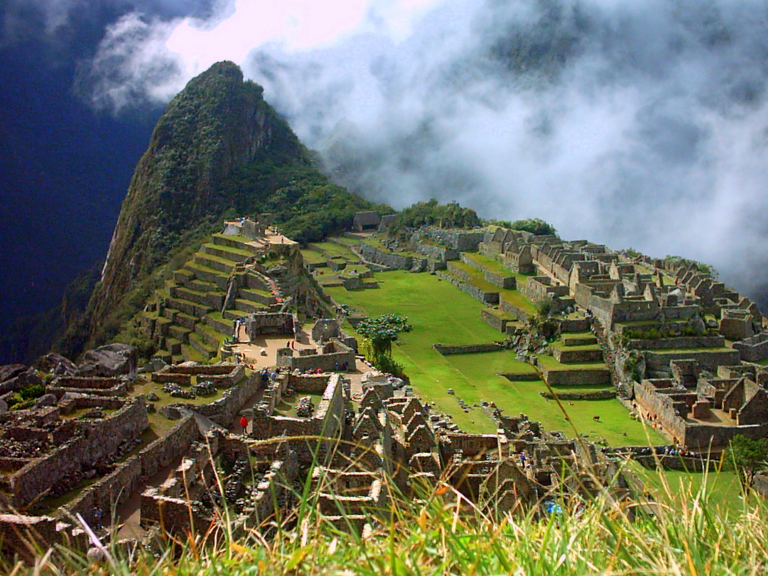 quierofotosdelmachupichu