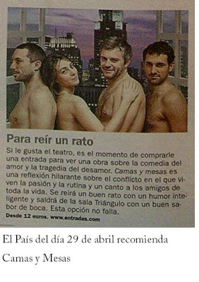 homenajealosactoresdelaserieelsecretodepuenteviejo