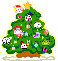 feliznavidad