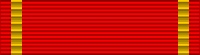 adivinalacuriosidad
